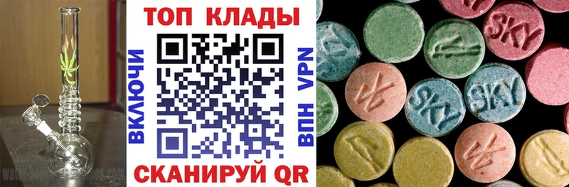 Цена Заречный Амфетамин КОКАИН ГАШИШ Псилоцибиновые грибы Конопля Меф мяу мяу