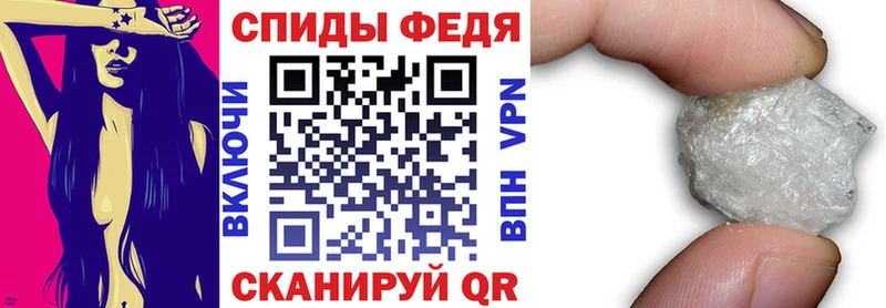АМФ 97%  Заречный 