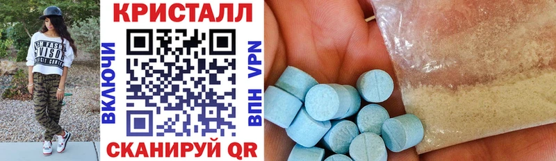 Амфетамин VHQ Заречный