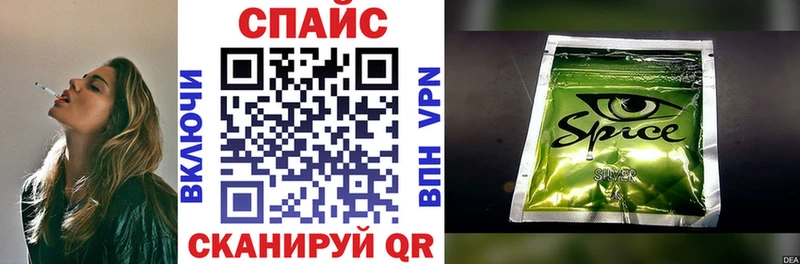закладка  Заречный  Бутират BDO 33% 