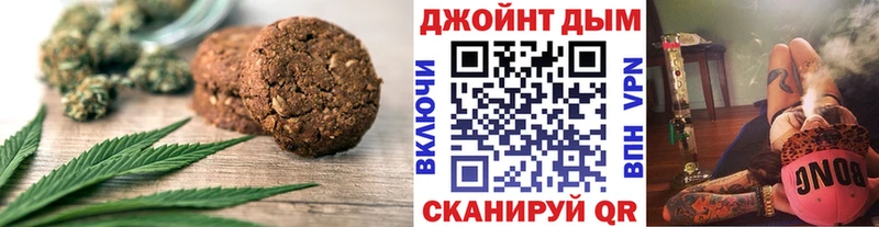 Cannafood конопля  omg рабочий сайт  Заречный 