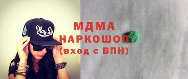 прущие крисы Баксан