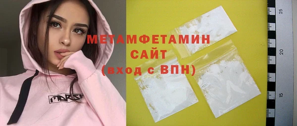 крисы Балахна