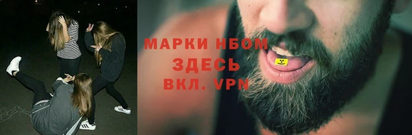 прущие крисы Баксан