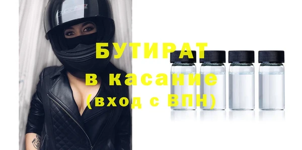 крисы Балахна
