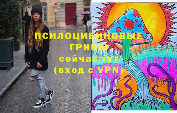 мет Белоозёрский