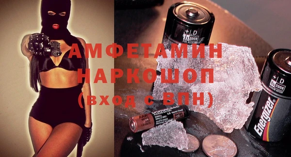 крисы Балахна