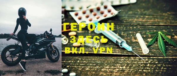 прущие крисы Баксан