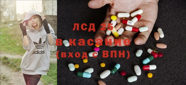 прущие крисы Баксан