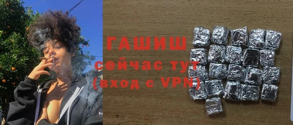 крисы Балахна