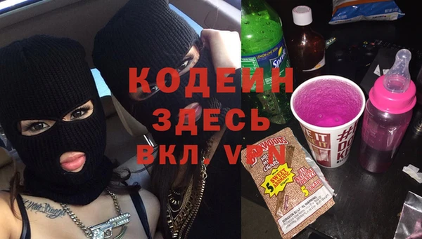 крисы Балахна