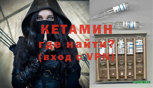 прущие крисы Баксан