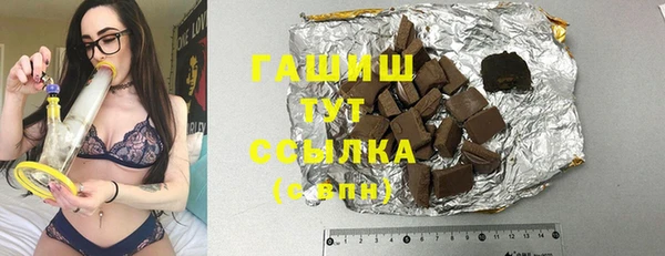 прущие крисы Баксан
