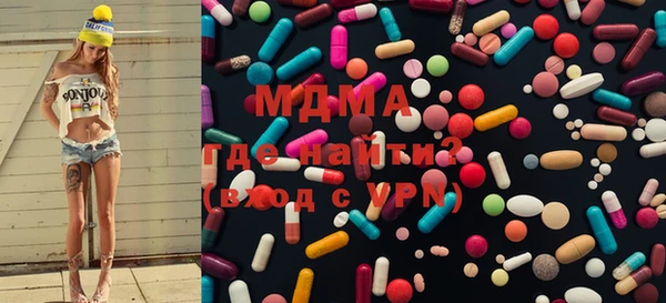 COCAINE Беломорск