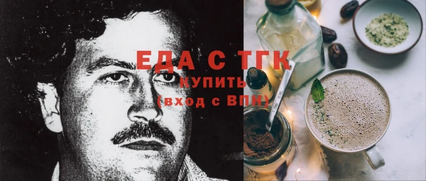 крисы Балахна