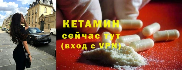 прущие крисы Баксан