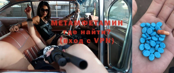 крисы Балахна