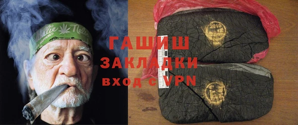 прущие крисы Баксан