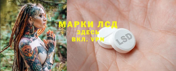 прущие крисы Баксан