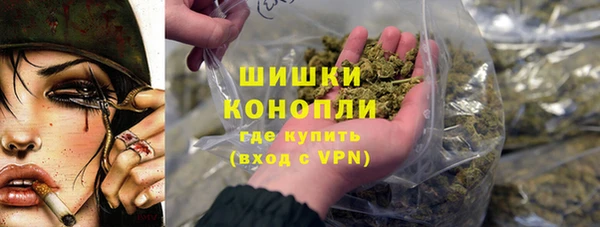 прущие крисы Баксан