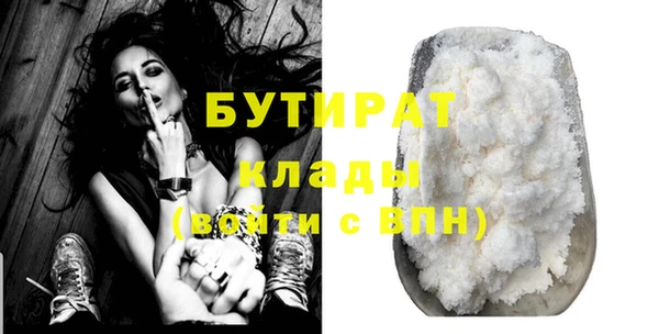гашишное масло Семикаракорск
