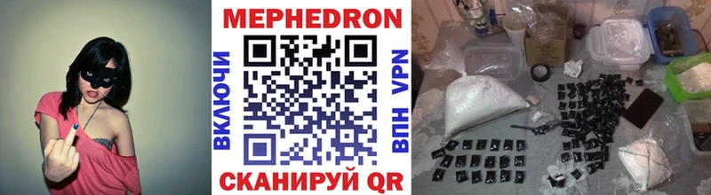 где продают   Заречный  площадка формула  МЕФ 4 MMC 