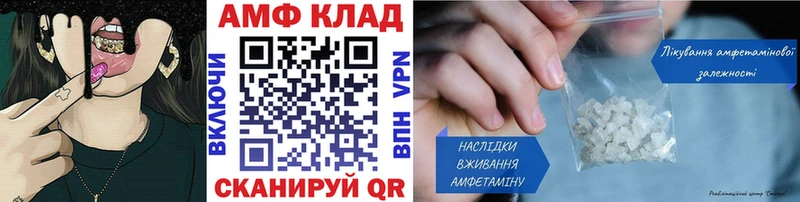 Первитин мет  Заречный 