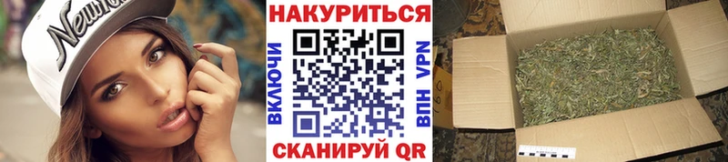 KRAKEN tor Заречный Марихуана Ganja